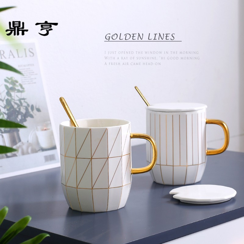 鼎亨ins简约杯子陶瓷带盖勺成人办公室创意牛奶咖啡杯马克杯家用