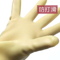38CM加长乳胶手套橡胶胶皮手套家务手套 洗衣服洗碗厨房清洁手套
