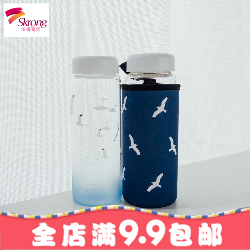 韩版网红水杯ins磨砂玻璃杯韩国创意潮流女学生清新小仙女随手杯