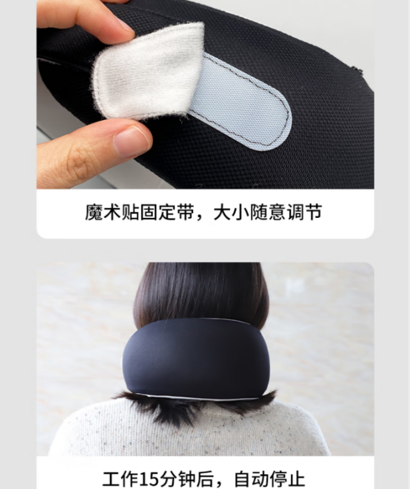 思嘉思达大英联名肩颈按摩器SKD-A1009安德森猫便携精准舒缓疲劳高清大图