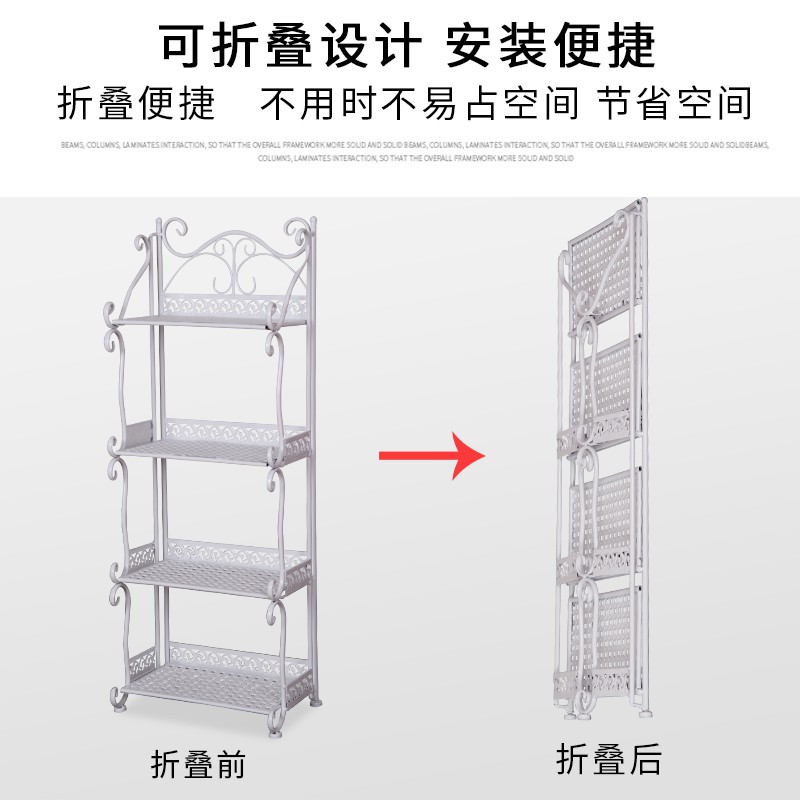 浴室置物架落地式层架卫生间收纳储物架卧室厨房阳台铁艺三角层架收纳层架 三维工匠高清大图