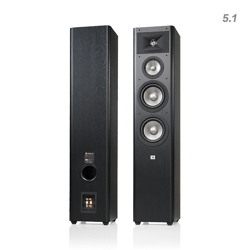 JBL STUDIO280BRN