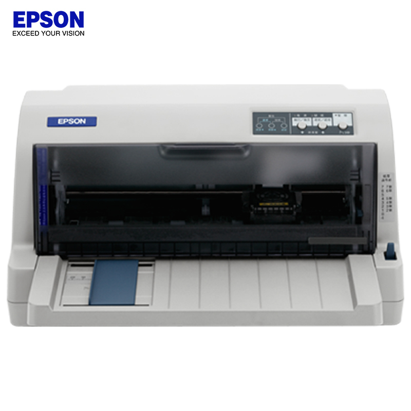 爱普生(EPSON) LQ-735KII 82列增值税发票针式打印机 195汉字/秒 1+6层复写能力 摩擦/拖纸器进纸高清大图