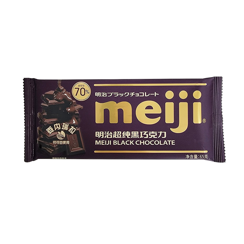 明治巧克力排块65g特浓牛奶巧克力56%特纯黑巧克力休闲零食品高清大图