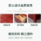实木学习椅