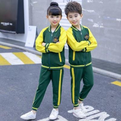 幼儿园园服儿童班服学生校服韩版老师园服运动服套装春秋款两件套 如图 定做(500套以上)