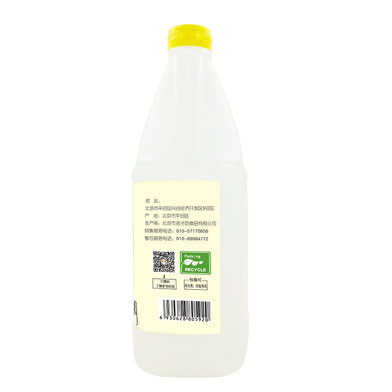 老才臣(LAOCAICHEN) 白醋1750ml 凉拌菜蘸饺子伴侣酿造食醋炒菜调味高清大图