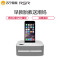 RSR DD515蓝牙音箱iphonex/7/8ipad低音炮音响蓝牙苹果CD播放机器(白色)