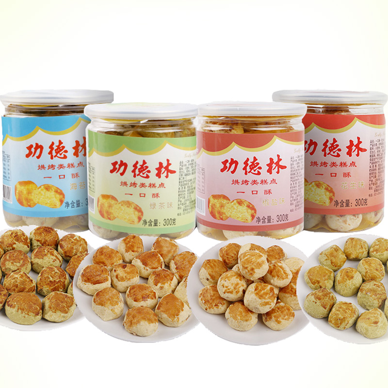 功德林一口酥 报价行情 排行 品牌 参数 怎么样 图片 商家 苏宁易购