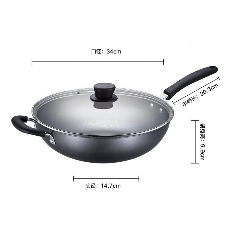 苏泊尔真不锈健康铁锅FC34T12家用无涂层炒锅燃气明火专用FC34T12 34cm