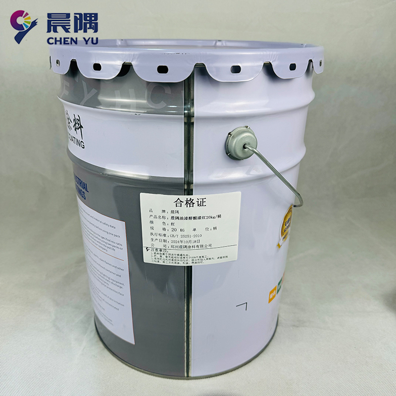 晨隅油漆醇酸漆红20kg/桶