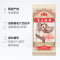 鲁花经典熊猫系列麦芯精细挂面600*4 营养早餐面条 汤面 干拌面 炒面 细面 煮面 火锅面 细直面 速食面