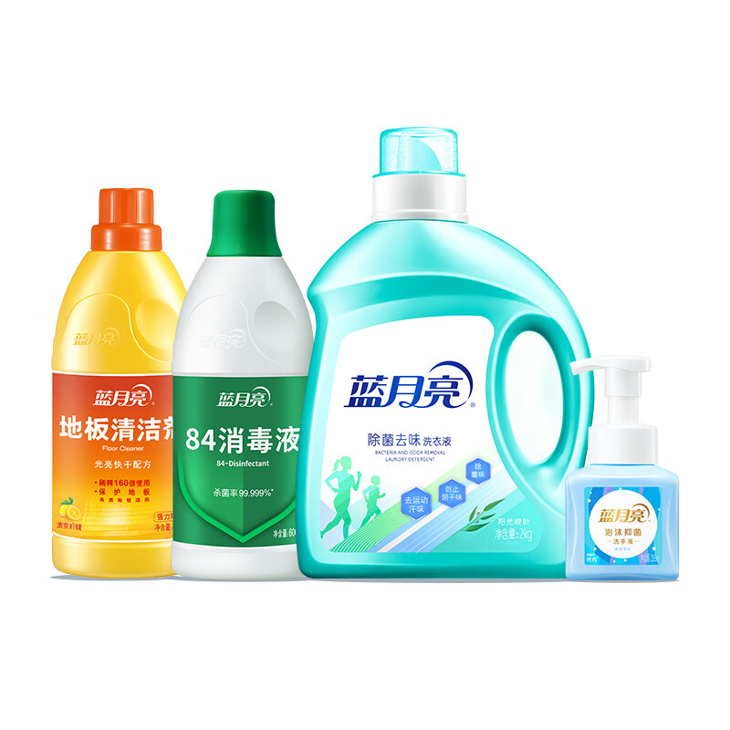 蓝月亮精致消毒抑菌套包3.2kg+255ml