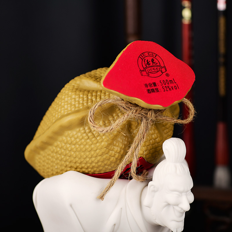 [2019-2020年份随机发]酒鬼酒52度精品酒鬼500ml单瓶收藏礼盒装国产白酒高清大图