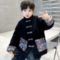 拜年服男童加绒外套国风新款儿童唐装过新年喜庆衣服宝宝汉服 120cm 黑色
