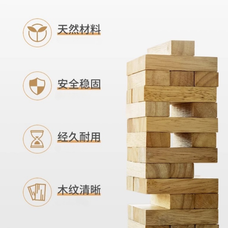 璎 蕙书桌 1米 张高清大图