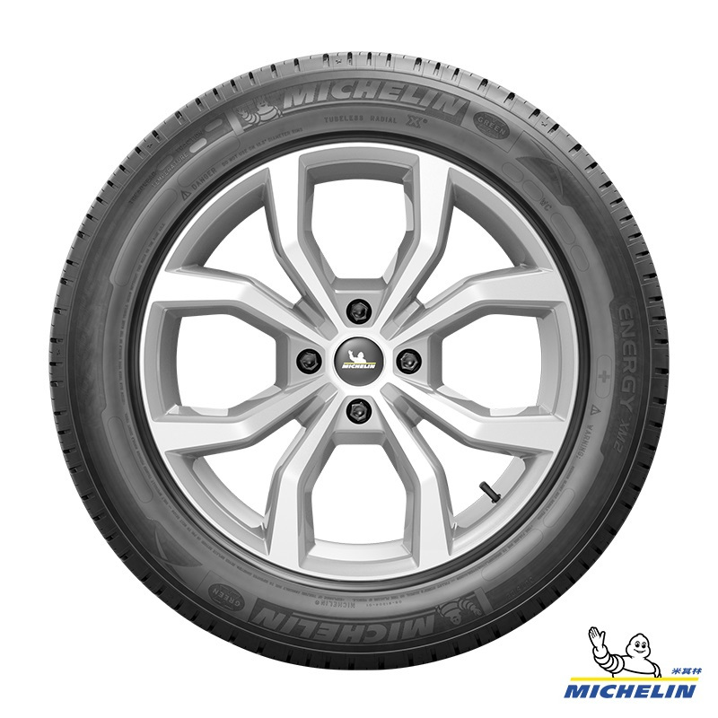 米其林 子午线轿车轮胎 205/65 R 15in 94V (条)