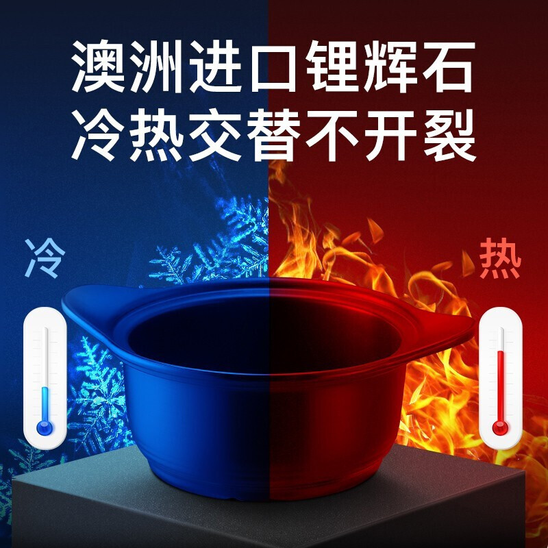 苏泊尔(SUPOR)砂锅煲仔饭炖锅陶瓷煲汤明火耐高温沙锅砂锅炖锅 3L家用 燃气 EB30PAT01高清大图