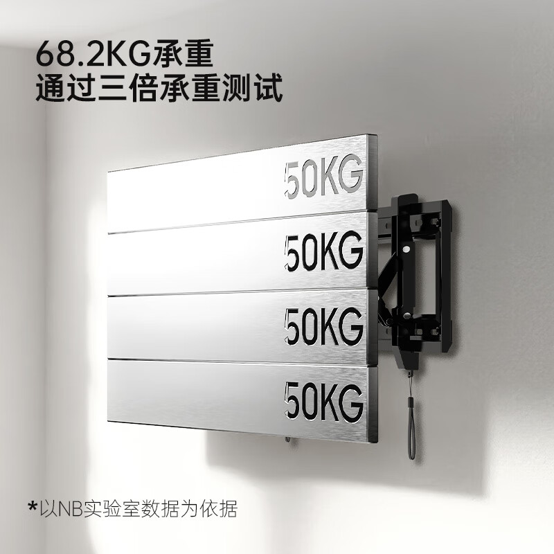 Emmy Mount/艾美DF80-T(65-90英寸)75寸电视挂架通用大屏索尼电视挂架电视壁挂支架小米海信创维康佳高清大图