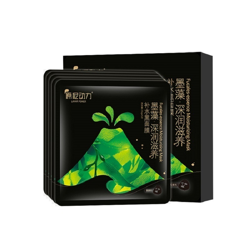 原泥动力墨藻深润滋养补水黑面膜