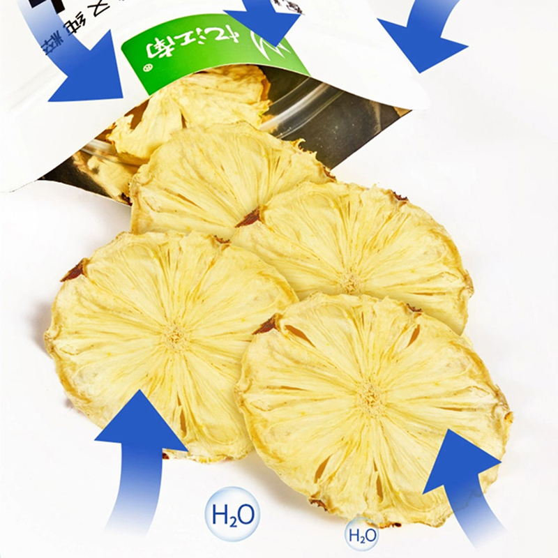 忆江南果茶凤梨片烘干片泡茶喝水果干片袋装凤梨片70g