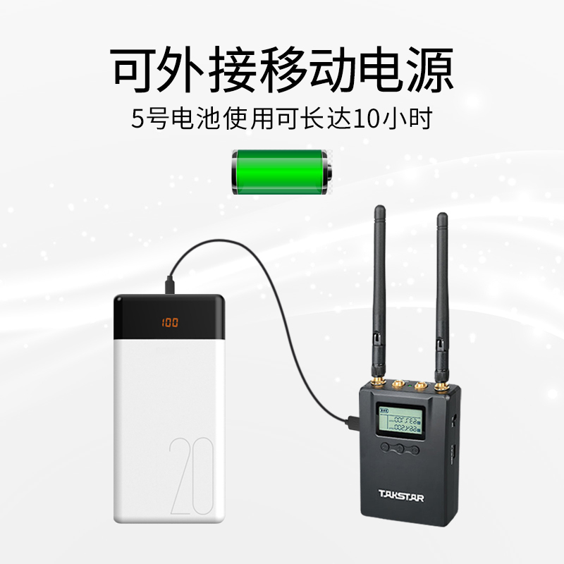 得胜 SGC-200W VLOG单反采访一拖二小蜜蜂 直插录音3.5MM话筒 兼容外接话筒
