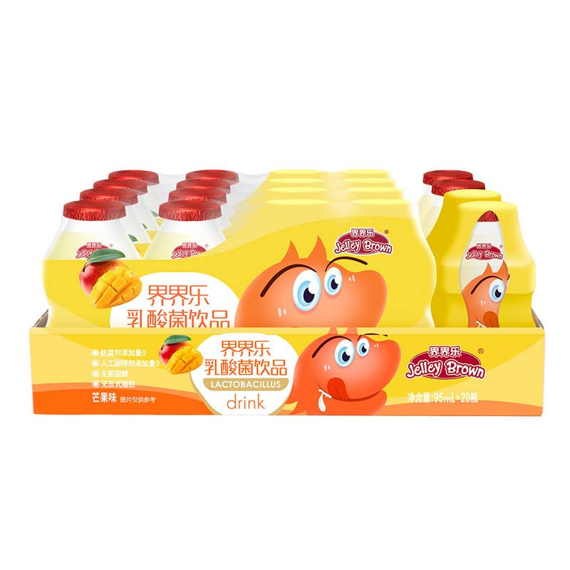 界界乐JelleyBrown 儿童乳酸菌饮料 芒果味95ml*20瓶 小怪物系列婴童果汁饮品