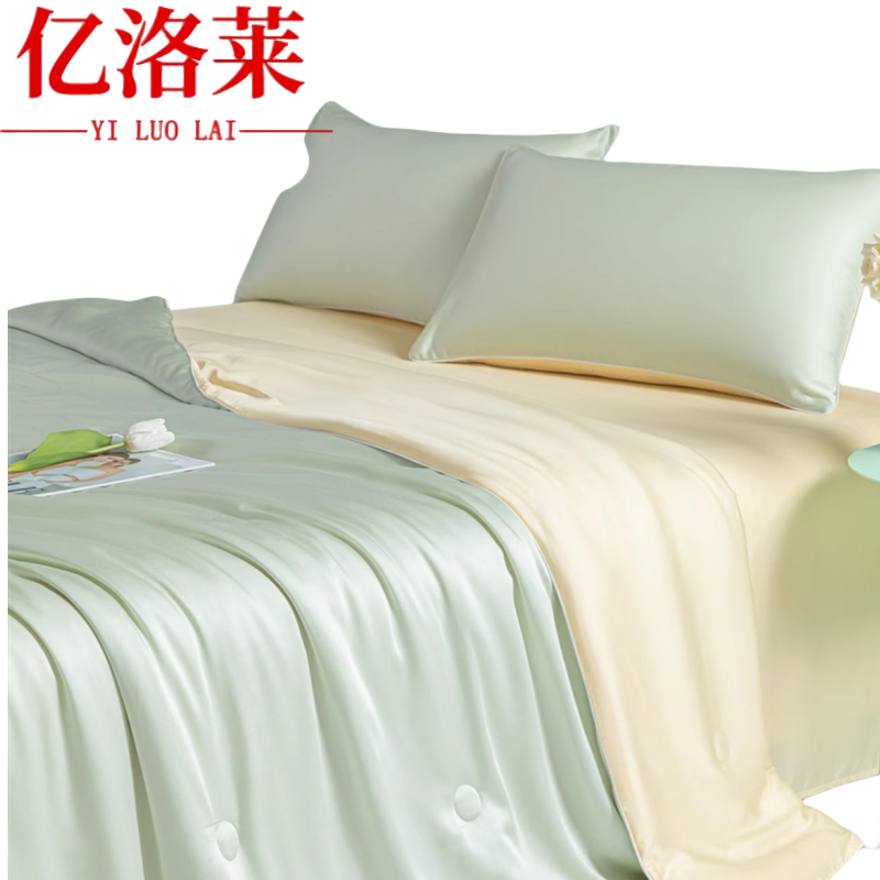 亿洛莱 空调被 180*220cm 张高清大图