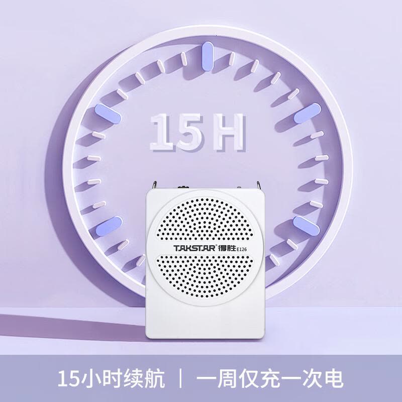 得胜(TAKSTAR) E126 经典款 扩音器 1.00 台/套 (计价单位:套) 黑色图片