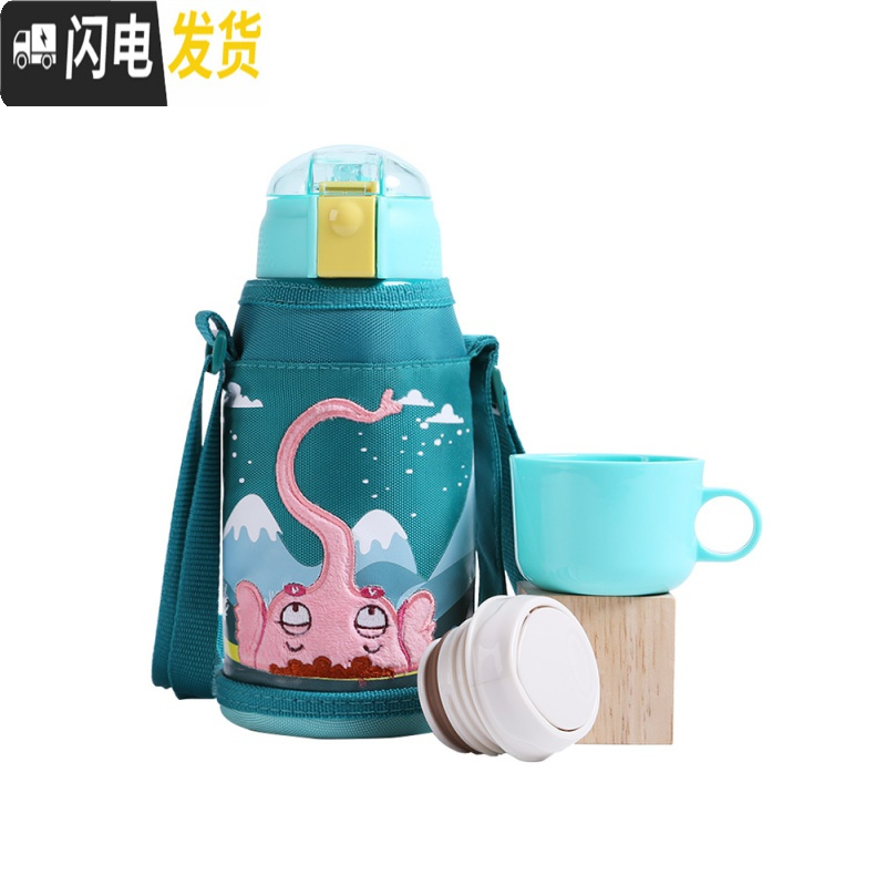 三维工匠儿童保温杯女带吸管小孩两用不锈钢水壶小学生幼儿园宝宝杯子 星空蓝-吉祥物