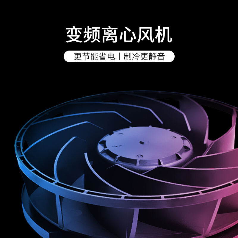 创维BCD-450WYA 450升家用对开门冰箱风冷无霜大容量