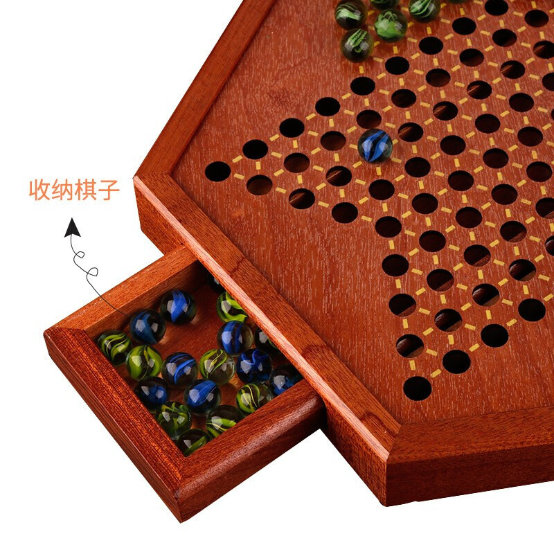 跳棋玻璃弹珠儿童跳跳棋大号木质六角抽屉棋盘60颗棋子含12颗备子