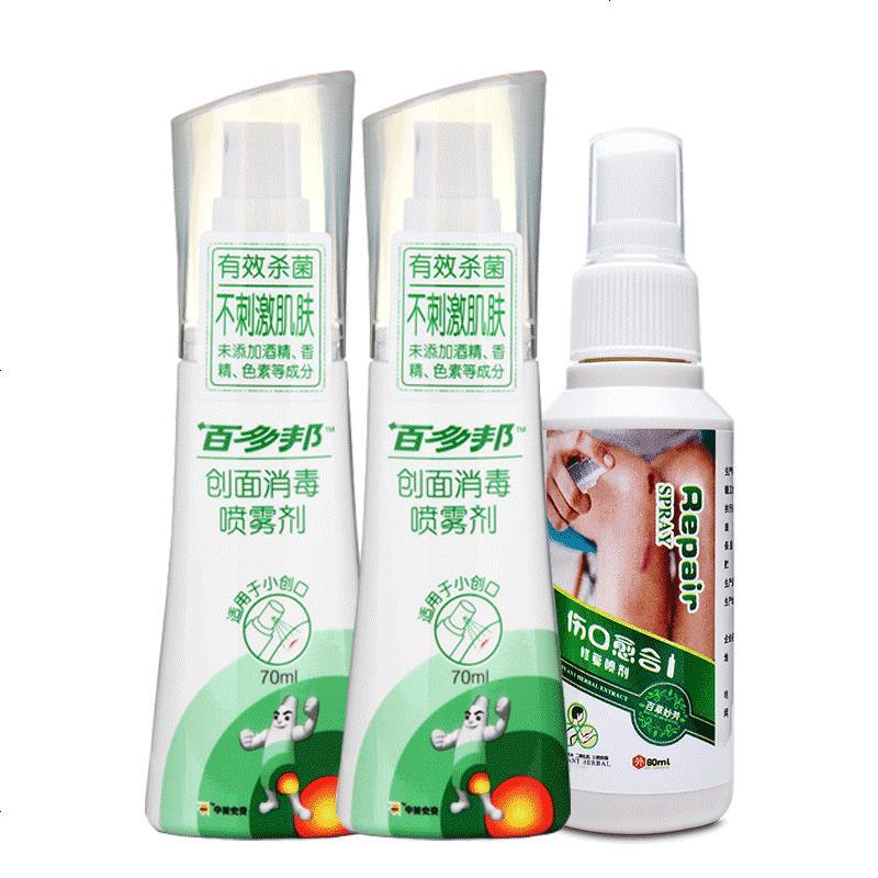 vieruodis消毒液报价_参数_图片_视频_怎么样_问答-苏宁易购