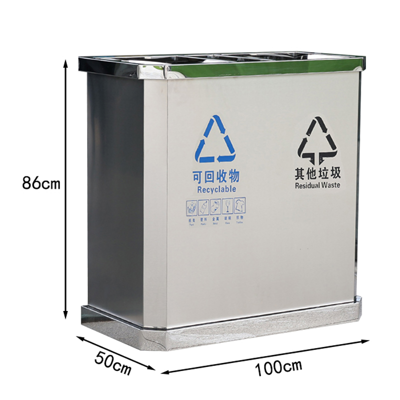 烁恒垃圾桶双桶个高清大图