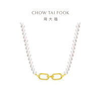 周大福至真系列 环环相扣18K金珍珠项链 T80374
