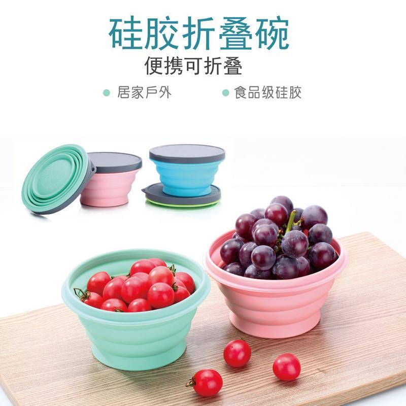 梦幻蓝-720ml 户外硅胶折叠碗便携式餐具学生碗饭盒带盖可伸缩旅游野餐用具防摔