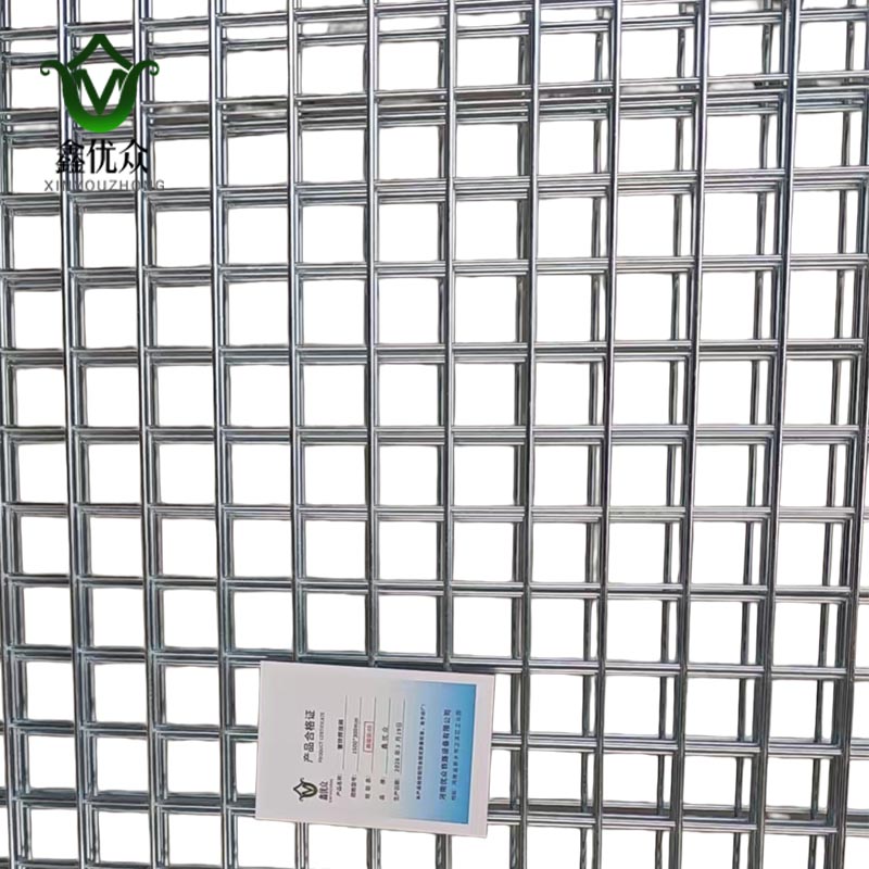 鑫优众 镀锌焊接网 1500*300mm 张高清大图