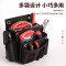 得力(deli)DL5865腰带工具包防水涤纶布包25*11*25cm