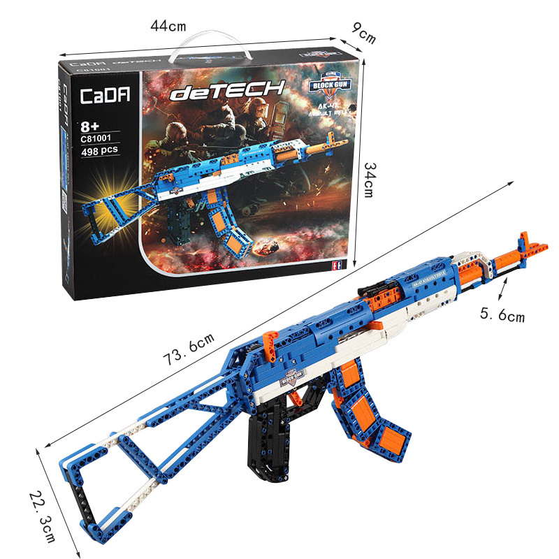 双鹰 C81001 咔搭 AK-47 拼装积木