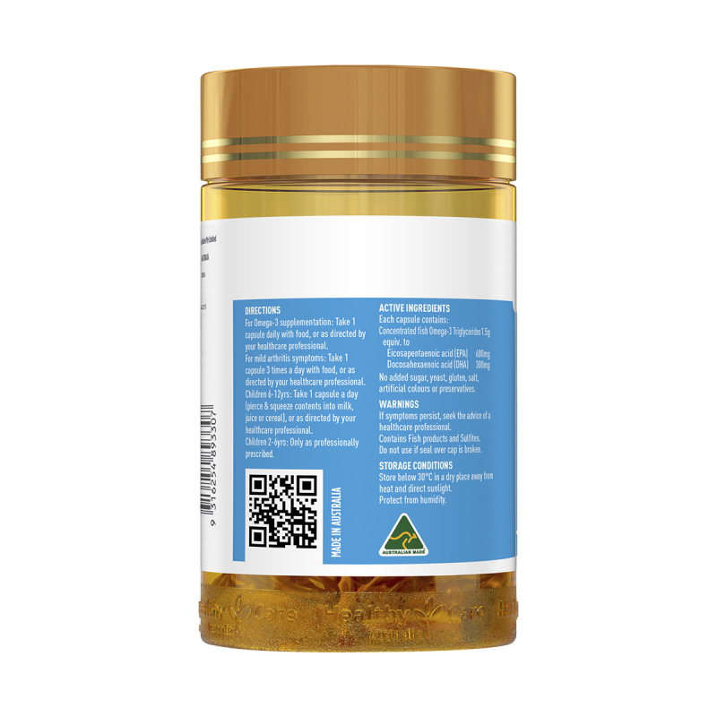 澳世康(Healthy Care)三倍超强鱼油胶囊150粒 澳洲原装进口DHA/EPA记忆力三高血脂 香港/保税随机发高清大图