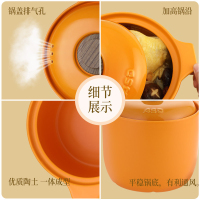 爱仕达 陶瓷煲4.8L砂煲砂锅炖锅煲汤 大容量汤煲中药煎锅明火炖煲 RXC48B6WG-D 黑色