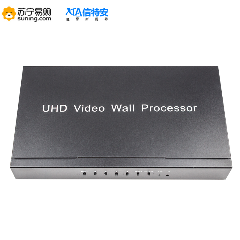 信特安XTA4000K-1 4K液晶电视拼接盒1进4出HDMI控制处理视频屏幕多画面拼接器