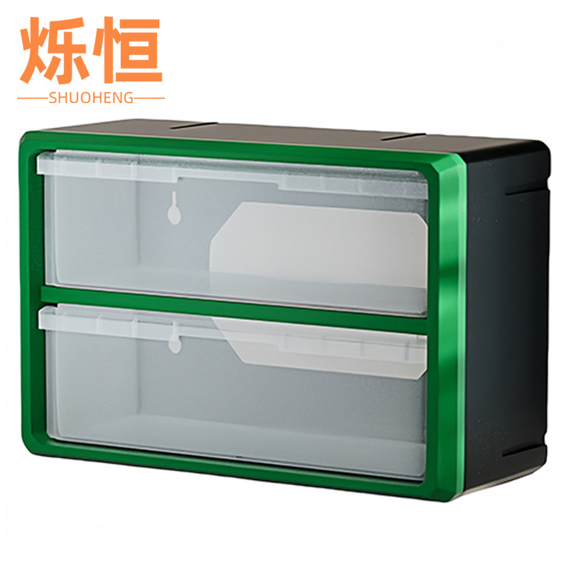 烁恒零件盒12高清大图