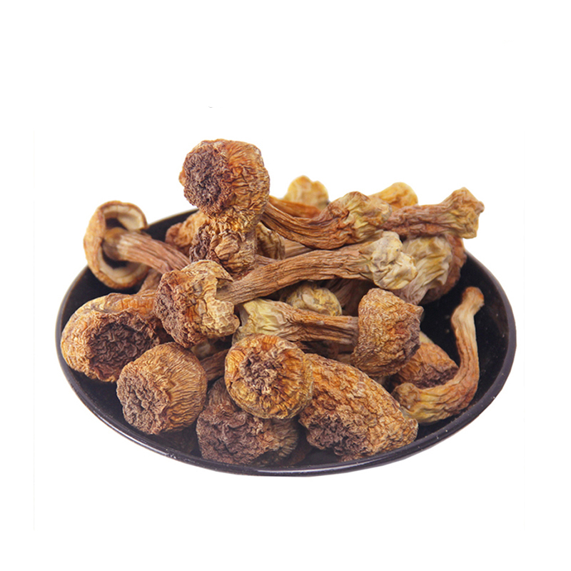 秦川印象菌汤包78g/袋高清大图
