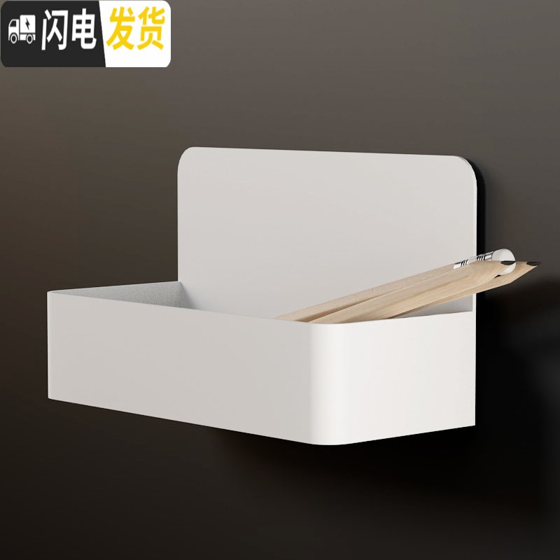 三维工匠磁性笔筒粉笔收纳盒黑板白板绿板配件办公文具黑板擦收纳笔盒挂式 大号蓝色+4白板笔1板擦
