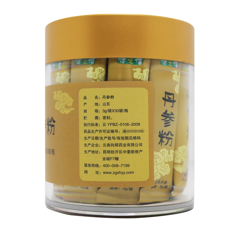 健之佳 丹参粉 3g/袋*30袋/瓶 山东丹参片打粉 密封保存高清大图