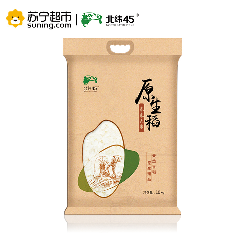 北纬45 原生稻 长粒香甄选泰来大米 10kg