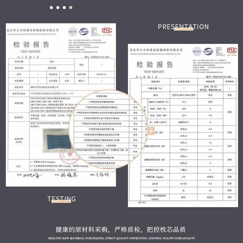 儿童枕[儿童护颈枕] 一个枕芯 成人家用颈椎枕头芯套装一对学生决明子护颈枕芯儿童枕头单人一只