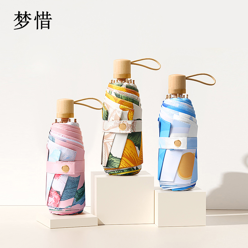 梦惜 手动五折金色铝合金 加厚黑胶布[双面双花] YF-W2021004/把高清大图