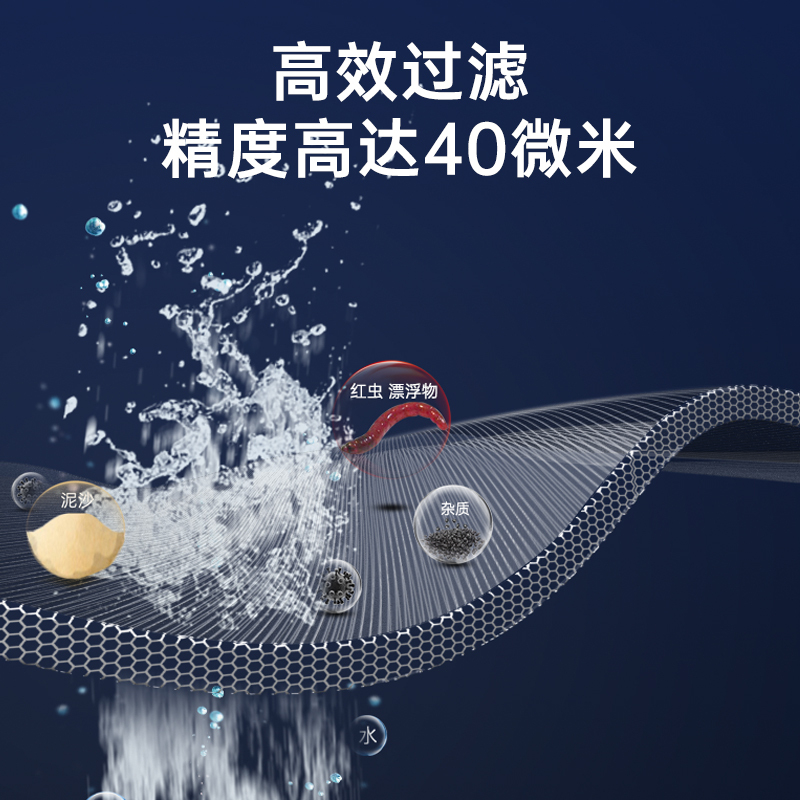 奥克斯Q80家用全屋前置过滤器7T/H自来水反冲洗家用净水机中央净水器(包含安装)高清大图